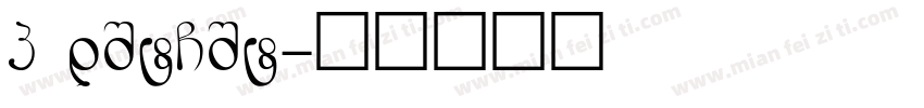 g linxin字体转换